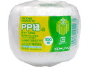【店内全品ポイント2倍★16日9:59迄】 コクヨ PP紐 玉巻き 白 100m ホヒ-13NW