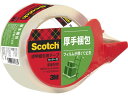 スコッチ 透明梱包用テープ 重量用 90μ 48mm×50m カッター付 48mm OPPテープ 透明テープ 粘着テープ 梱包