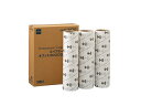 【店内全品ポイント2倍★16日9:59迄】 ニトムズ オフィスコロコロスペアテープ 320mm 3巻入り C3270 スペア 交換テープ カーペットクリーナー ...