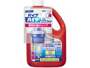 KAO パイプハイター高粘度ジェル 業務用 本体 2kg 排水口用 キッチン 厨房用洗剤 洗剤 掃除 清掃