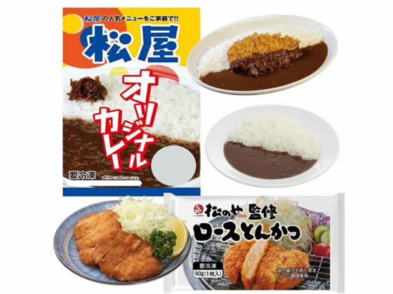 【メーカー直送】松屋フーズ ロースかつカレー10食セ