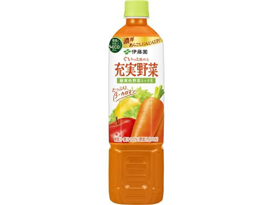 楽天ココデカウ伊藤園 充実野菜 緑黄色野菜ミックス 740g 野菜ジュース 果汁飲料 缶飲料 ボトル飲料