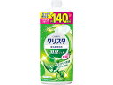 【レビュー投稿で100円OFFクーポン】ライオン CHARMYクリスタ 消臭ジェル つめかえ用大型サイズ 840g 食器洗浄機用洗剤 キッチン 厨房用洗剤 洗剤 清掃