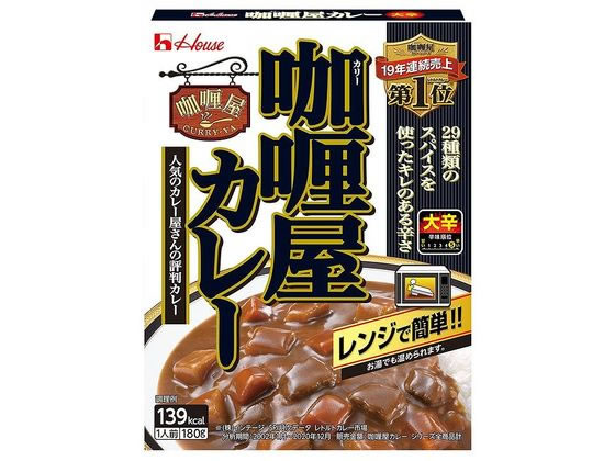 ハウス食品 カリー屋 カレー 大辛 180G カレー レトルト食品 インスタント食品