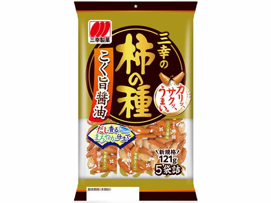三幸製菓/三幸の柿の種 5袋のサムネイル
