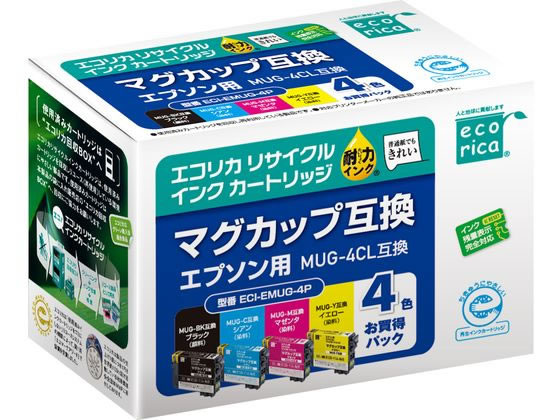 【レビュー投稿で100円OFFクーポン】エコリカ エプソン用リサイクルインクカートリッジ4色パック MUG-4CL エプソン EPSONマルチパック エコリカ リサイクルインクカートリッジ トナー