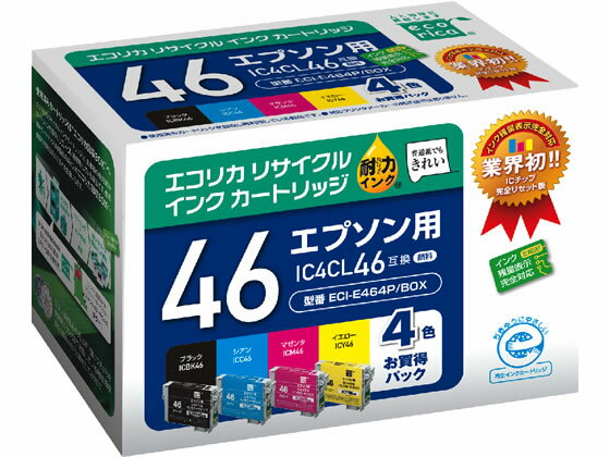 EPSON - 【マラソン限定★ポイント2倍】エコリカ エプソン用リサイクルインクカートリッジIC4CL46 エプソン EPSONマルチパック エコリカ リサイクルインクカートリッジ トナー