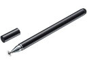 【レビュー投稿で100円OFFクーポン】【お取り寄せ】サンワサプライ ディスク式&導電繊維タッチペン(ブラック) PDA-PEN50BK タブレット関連品 スマ...