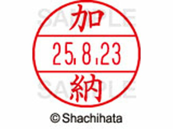 �ڥ�ӥ塼��Ƥ�100��OFF�����ݥ�ۡڤ����󤻡ۥ�����ϥ� �ǡ������͡���EX15�� ���� ��Ǽ XGL-15M-0662 �� �ǡ������͡���EX15�� ���� ���� ��̾�� �͡���� �������