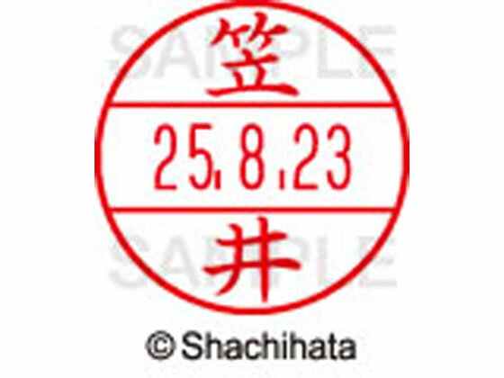 �ڥ�ӥ塼��Ƥ�100��OFF�����ݥ�ۡڤ����󤻡ۥ�����ϥ� �ǡ������͡���EX15�� ���� �ް� XGL-15M-0678 �� �ǡ������͡���EX15�� ���� ���� ��̾�� �͡���� �������