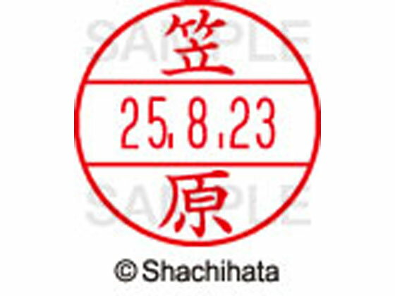 �ڥ�ӥ塼��Ƥ�100��OFF�����ݥ�ۡڤ����󤻡ۥ�����ϥ� �ǡ������͡���EX15�� ���� �޸� XGL-15M-0680 �� �ǡ������͡���EX15�� ���� ���� ��̾�� �͡���� �������