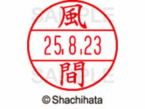 �ڥ�ӥ塼��Ƥ�100��OFF�����ݥ�ۡڤ����󤻡ۥ�����ϥ� �ǡ������͡���EX15�� ���� ���� XGL-15M-0683 �� �ǡ������͡���EX15�� ���� ���� ��̾�� �͡���� �������