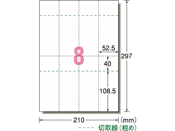 【マラソン限定★2,000円クーポン&ポイント...の紹介画像2