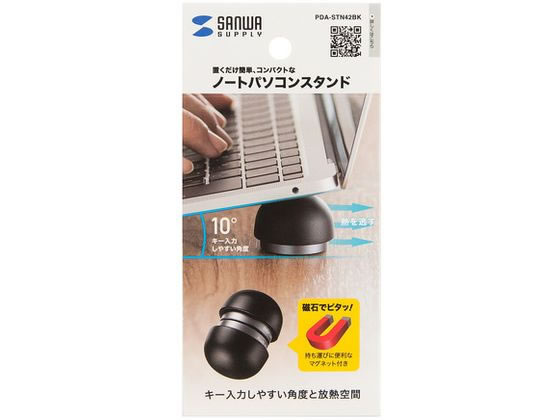【レビュー投稿で100円OFFクーポン】【お取...の紹介画像2