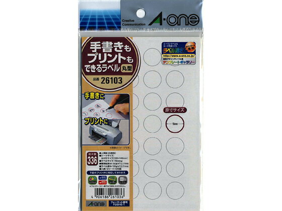 【レビュー投稿で100円OFFクーポン】エーワン 手書きもプリントもできるラベル28面 丸型 12枚 26103 マルチプリンタ対応ラベルシール 粘着ラベル用紙