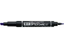 【マラソン限定★ポイント2倍】ゼブラ 蛍光オプテックスケア ダークブルー WKCR1-DB 青 ブルー系 蛍光ペン ツイン