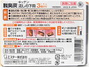 cocodecow:10129422のサンプル画像2