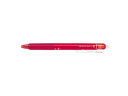 【店内全品ポイント2倍★16日9:59迄】 パイロット フリクションボールノック 0.5mm レッド LFBK-23EF-R