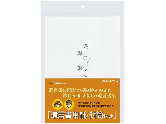 �ڳ�ŷ�����ѡ�SALE������ݥ����2�ܡ�2,000�ߥ����ݥ�ۡڤ����󤻡ۥ����� ������ѻ桦�������å� LES-W102 �����̥Ρ���