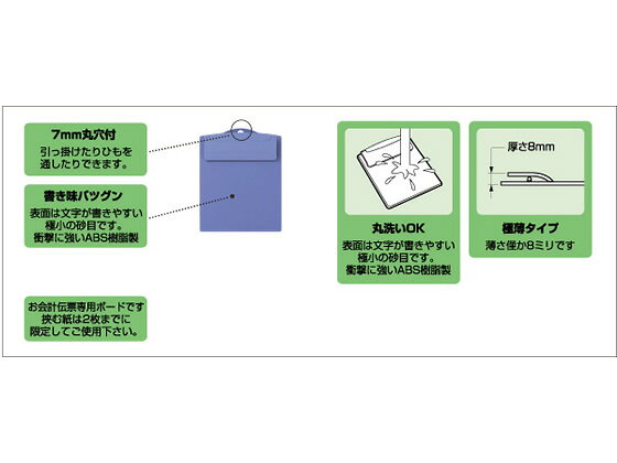 �ڥ�ӥ塼��Ƥ�100��OFF�����ݥ�ۥ����ץ󹩶� ����ץܡ��� �� SB-510-BK û�դȤ� �ĥ����ץХ������ ����åץܡ��� ��䵶� �ե�����