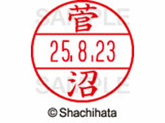 �ڥ�ӥ塼��Ƥ�100��OFF�����ݥ�ۡڤ����󤻡ۥ�����ϥ� �ǡ������͡���EX15�� ���� ���� XGL-15M-1313 �� �ǡ������͡���EX15�� ���� ���� ��̾�� �͡���� �������