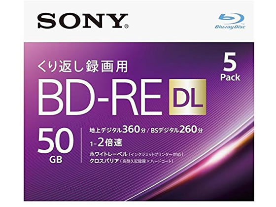 ソニー 繰り返し録画用ブルーレイディスク 50GB 2倍速 5枚 くり返し録画用ブルーレイディスク 記録メディア テープ