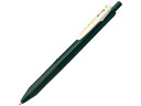 【店内全品ポイント2倍★16日9:59迄】 ゼブラ サラサクリップ 0.5mm グリーンブラック JJ15-VGB