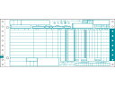 【ポイント2倍★22日20:00~27日9:59迄】 チェーンストア伝票 ターンアラウンド型2型・5P 1000セット まとめ買い 業務用 箱売り 箱買い ケース買い ターンアラウンド型 チェーンストアOA伝票 帳票