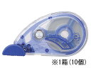 【マラソン限定★ポイント2倍】ペンテル 修正テープ20m 5mm 10個 XZT505W 詰め替えタイプ 修正テープ