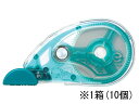 【マラソン限定★ポイント2倍】ペンテル 修正テープ20m 6mm 10個 XZT506W 詰め替えタイプ 修正テープ