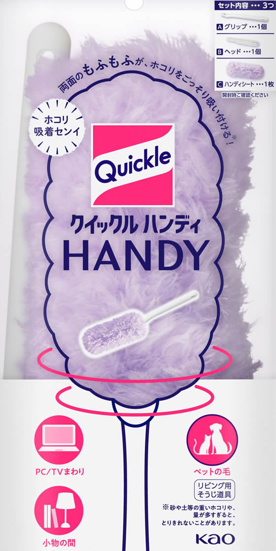 �ڥ�ӥ塼��Ƥ�100��OFF�����ݥ��KAO �����å���ϥ�ǥ� ���� �ϥ�ǥ��磻�ѡ����� �ϥ�ǥ��磻�ѡ� ���� ����