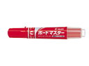 【店内全品ポイント2倍★16日9:59迄】 パイロット ボードマスター 中細字 赤 WMBM-12FM-R