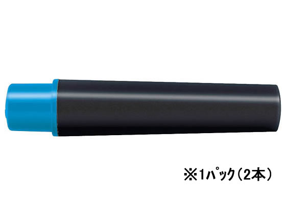 ゼブラ 紙用マッキー用インクカートリッジ 青 2本 RWYT5-BL ゼブラ ZEBRA 替インク 水性ペン