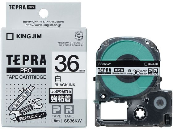 �ڥޥ饽�����2000�ߥ����ݥ���ݥ����2��16��9:59���ۥ��󥰥��� �ƥץ�ơ��� ��Ǵ���٥� 36mm �� ��ʸ�� SS36KW ��Ǵ�� �ƥץ�PRO�ơ��� ���󥰥��� �ƥץ� ��̳����