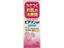 【ポイント2倍★19日20:00~26日1:59迄】【第2類医薬品】薬)新新薬品 ピアソンHP ローション 50g 液体 ローション 乾燥肌 かゆみ肌 皮膚の薬 医薬品