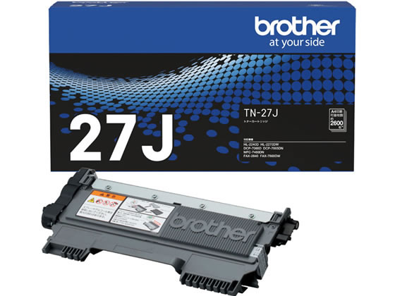 ブラザー トナーカートリッジ TN-27J ブラザー brother レーザープリンタ トナーカートリッジ インク