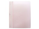 【店内全品ポイント2倍★16日9:59迄】 今村紙工 プレゼン用製本ファイルA4 30枚収容ピンク 5冊 S-004 製本ファイル A4 プレゼンテーション用フ...