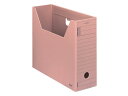 【ポイント2倍★19日20:00~26日1:59迄】コクヨ ファイルボックス-FS〈Hタイプ〉A4ヨコ 背幅102mm ピンク A4 ボックスファイル PP製 ボックス型ファイル