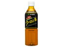 伊藤園 ウーロン茶 500ml×24本 ペット