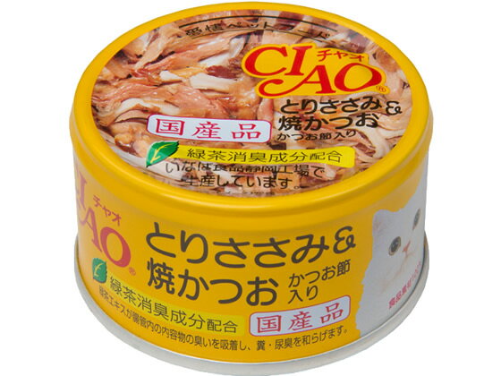�`���I �Ƃ肳����&�Ă��� �����ߓ��� 85g
