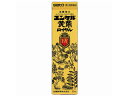 【店内全品ポイント2倍★16日9:59迄】 【第2類医薬品】薬)佐藤製薬 ユンケル黄帝ロイヤル 50ml ミニドリンク剤 肉体疲労 滋養強壮 医薬品