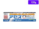 【ポイント2倍★19日20:00〜26日1:59迄】【第3類医薬品】薬)佐藤製薬 アセス 120g 歯磨き粉 洗口液 歯周病 歯肉炎 歯槽膿漏 口の薬 医薬品