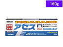 【ポイント2倍★19日20:00〜26日1:59迄】【第3類医薬品】薬)佐藤製薬 アセス 160g 歯磨き粉 洗口液 歯周病 歯肉炎 歯槽膿漏 口の薬 医薬品