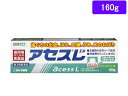 【第3類医薬品】薬)佐藤製薬 アセスL 160g(4)