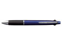 【店内全品ポイント2倍★16日9:59迄】 三菱鉛筆 ジェットストリーム4&1 5機能 0.7mm ネイビー