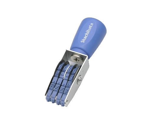 【レビュー投稿で100円OFFクーポン】【お取り寄せ】シヤチハタ エルゴグリップ欧文4連3号 明朝体 CF-43M 欧文数字回転印 回転ゴム印 スタンプ ビジネススタンプ ネーム印