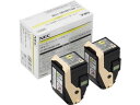 【お取り寄せ】NEC PR-L9010C-11W トナー イエロー(2本セット) PR-L9010C-11W エヌイーシー NEC レーザープリンタ トナーカー...