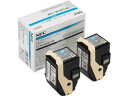 【お取り寄せ】NEC PR-L9010C-13W トナー シアン(2本セット) PR-L9010C-13W エヌイーシー NEC レーザープリンタ トナーカート...