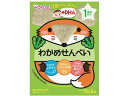 【店内全品ポイント2倍★16日9:59迄】 【お取り寄せ】和光堂 1歳からのおやつ+DHA わかめせんべい 3袋 フード ドリンク ベビーケア