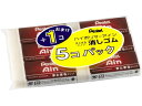 【マラソン限定★ポイント2倍】ぺんてる アイン消しゴム まとまるタイプ 大 5+1個 プラスチック消しゴム 修正